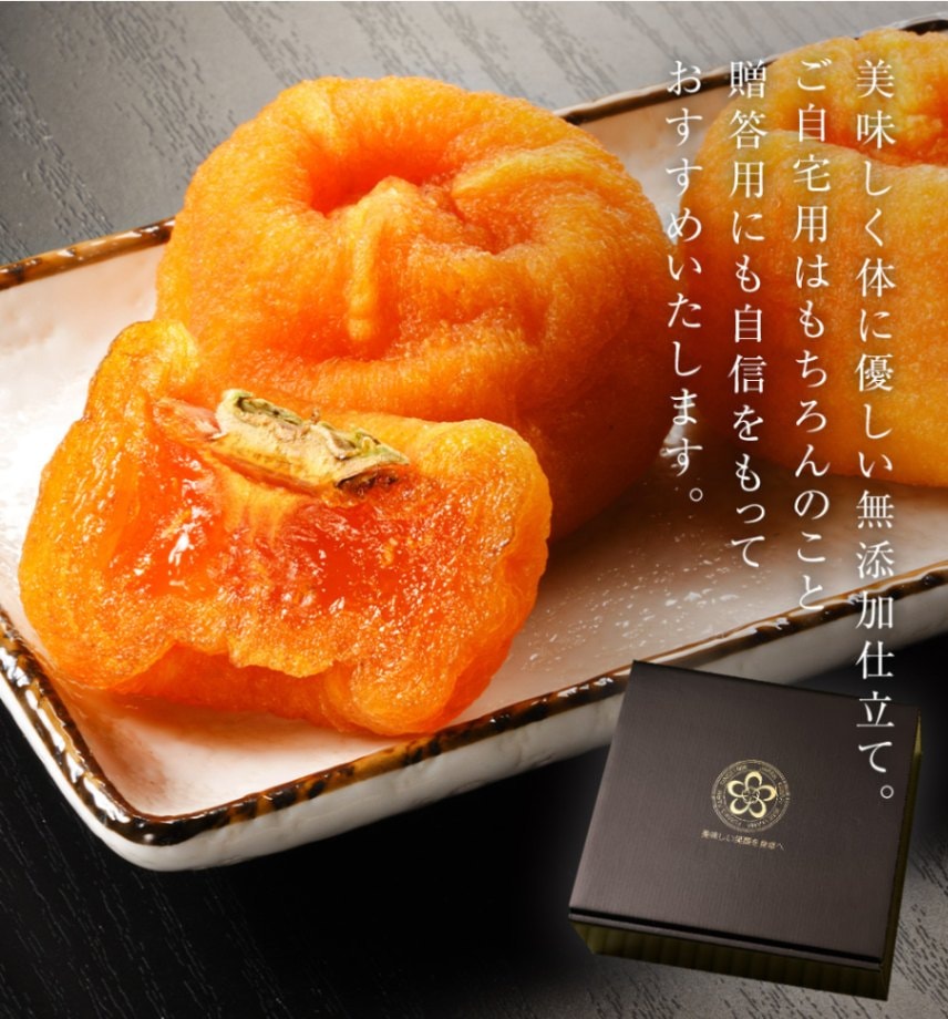 石川・富山ふるさと食紀行 : 愛蔵版　レア 石川・富山ふるさと食紀行 : 愛蔵版 レア 愛蔵版 石川・富山