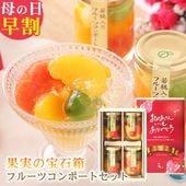 ��300��OFF�����ݥ������桿 ����� ���ե� �ץ쥼��� �������� <br>�̼¤�����Ȣ���꡼ �ե롼�ĥߥå�������ݡ���140g��4�ܥ��å�<br>����̵�����̳�ƻ���������