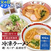 ����� ���渵 ���渵 �ƥ��ե� �顼��󹥤��Τ��㤵���<br>����顼���3��5�����å� �͡������ס�������ƥ��åȺѤߡ�<br>Ĵ�����֤��ä�3ʬ�� ����̵��  ǻ�� �²λ��顼��� ����� ���� ��ڤ��äפ� �����ݤ� ̣���顼��� papa sum