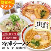 ���渵 ���渵 �ƥ��ե� �顼��󹥤��Τ��㤵���<br>����顼���3��5�����å� �͡������ס�������ƥ��åȺѤߡ�<br>Ĵ�����֤��ä�3ʬ�� ����̵��  ǻ�� �²λ��顼��� ����� ���� ��ڤ��äפ� �����ݤ� ̣���顼��� papa sum