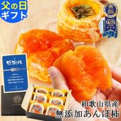 ����� ����̵ź�� ���������� ����ݳ�6��������420g�� <br>  �Ȥ�����褦�ʼ����δŤߡ�iTQi 11ǯϢ³���������޾��� ������ ����<br>����̵�����̳�ƻ���������