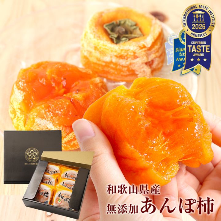 果物 yukifumo. TESOLIFE特搜商城 SENJYAKUAME ASIAN FRUIT CANDY HAWTHORN ROSELLE