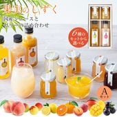 ギフト プレゼント フルーツ スイーツ ふみこ農園 国産 ジュース ゼリー セット 詰め合わせ ギフト 果実のしずく（Ａ） みかん 白桃 梅|送料無料