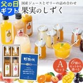 ����� ���ե� �ץ쥼��� �ե롼�� �������� �դߤ����� �� ���塼�� ���꡼ ���å� �ͤ��碌 ���ե� �̼¤Τ������ʣ��� �ߤ��� ���� ��
