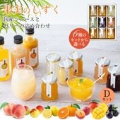 �ץ쥼��� ���ե� �ե롼�� �������� �դߤ����� ���꡼ �͹礻 ���ե� �̼¤Τ�����(��) �ߤ��� ���� ���� �ޥ󥴡� �������� �����