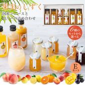 �ץ쥼��� ���ե� �ե롼�� �������� �դߤ����� ���꡼ ���å� �͹礻 ���ե� �̼¤Τ�����(��)�ߤ��� ����� ���� ����� 8�ܥ��å�