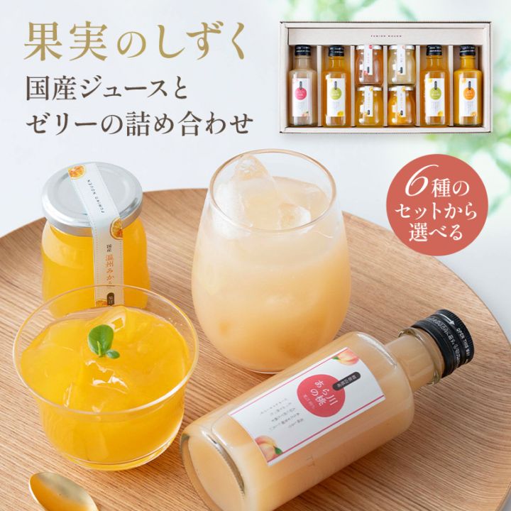 氷菓　10周年記念くじ　おかわり　香水2種セット　未使用 2025年最新】氷菓 B賞の人気アイテム - メルカリ