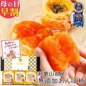 ��300��OFF�����ݥ������桿 ����� ���ե� �ץ쥼��� ���ե� ��� �� �������� ̵ź�� ���������� ����ݳ� 3���� (��210g) �����ǤȤ����뼫���δŤ� �²ۻ� �ɥ饤�ե롼��