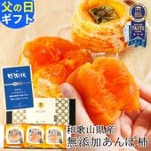 ����� ���ե� �ץ쥼��� ��� �� �������� ̵ź�� ���������� ����ݳ� 3���� (��210g) �����ǤȤ����뼫���δŤ� �²ۻ� �ɥ饤�ե롼��