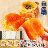 ���ե� �ץ쥼��� ��� �� �������� ̵ź�� ���������� ����ݳ� 3���� (��210g) �����ǤȤ����뼫���δŤ� �²ۻ� �ɥ饤�ե롼��