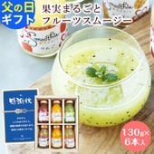 ����� ���ե� �ץ쥼��� �̼¤ޤ뤴�ȡ��ե롼�ĥ��ࡼ����6�ܥ��å�<br>�̳�ƻ���Ƥ󤵤�������ŷ���ޥ�ʥ����Υإ륷���ɥ��<br>����̵�����̳�ƻ���������