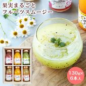 ���ե� �ץ쥼��� �̼¤ޤ뤴�ȡ��ե롼�ĥ��ࡼ����6�ܥ��å�<br>�̳�ƻ���Ƥ󤵤�������ŷ���ޥ�ʥ����Υإ륷���ɥ��<br>����̵�����̳�ƻ���������