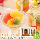 ���ե� �ץ쥼��� �������� <br>�̼¤�����Ȣ���꡼ �ե롼�ĥߥå�������ݡ���140g��3�ܥ��å�<br>����̵�����̳�ƻ���������