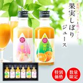 �ƥ��ե� �Ƶ����� ���̸��� ���ե� �ץ쥼��� �̼¥��塼�� �����̼¤��ܤꥸ�塼�� ����6�� <br>�ʤߤ�������<br>����̵�����̳�ƻ���������