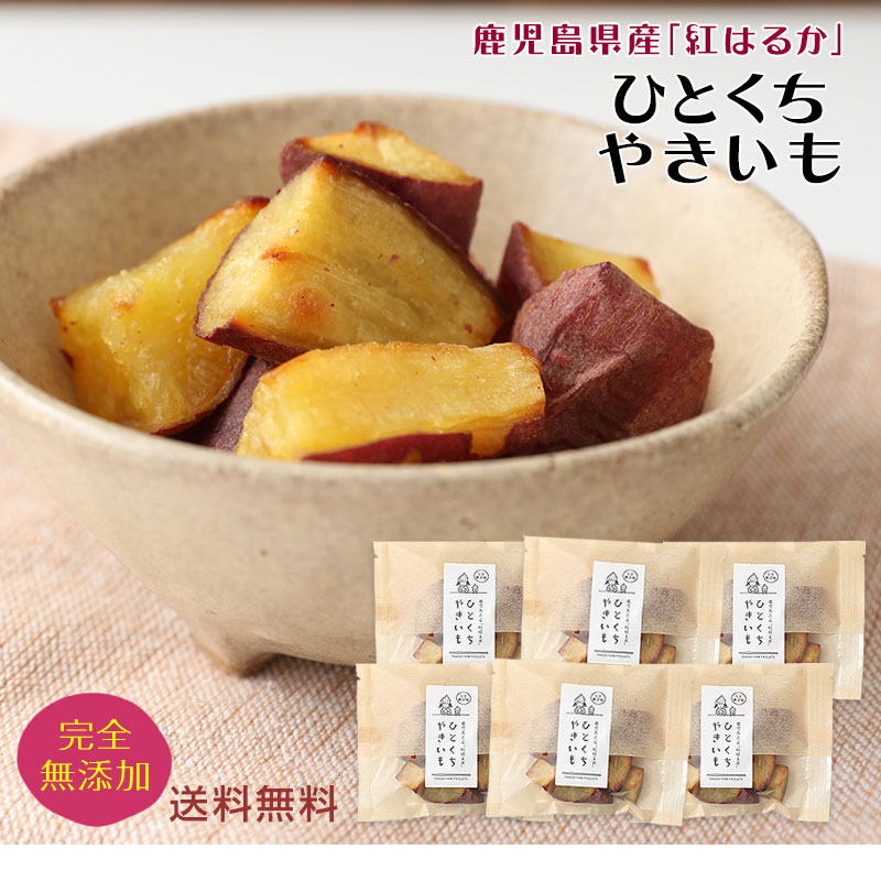 �ץ����ե� �࿦ ���� �Ҷ� ���֤� �� ������ �Ƥ��� �Ƥ��� �ư� ̵ź�� �ҤȤ����䤭����50g 6�ޥ��å�  �ͥ��ݥ��� ����̵���� �����縩�����Ĥޤ���ʹȤϤ뤫�ˤ���̣�������Τޤ޼�ڤˤĤޤ�����������ˡ�