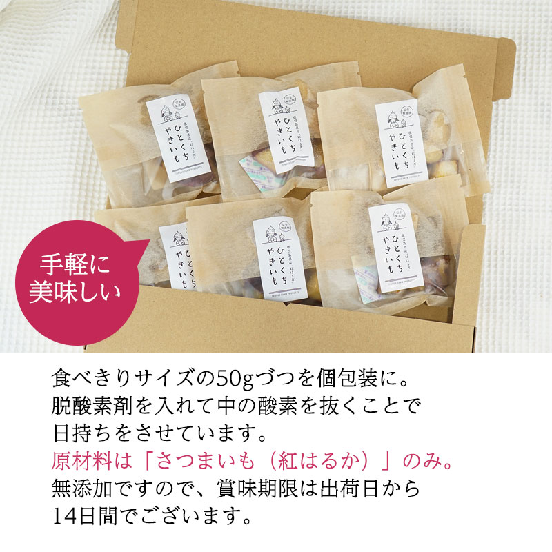 �ץ����ե� �࿦ ���� �Ҷ� ���֤� �� ������ �Ƥ��� �Ƥ��� �ư� ̵ź�� �ҤȤ����䤭����50g 6�ޥ��å�  �ͥ��ݥ��� ����̵���� �����縩�����Ĥޤ���ʹȤϤ뤫�ˤ���̣�������Τޤ޼�ڤˤĤޤ�����������ˡ�