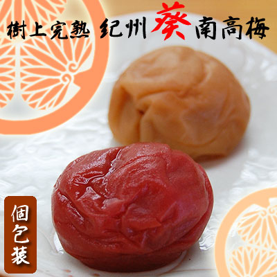 ���崰������� ������2γ��<br>5,400�߰ʾ������̵�����̳�ƻ�����������7��25���ʹߤν缡�в١�