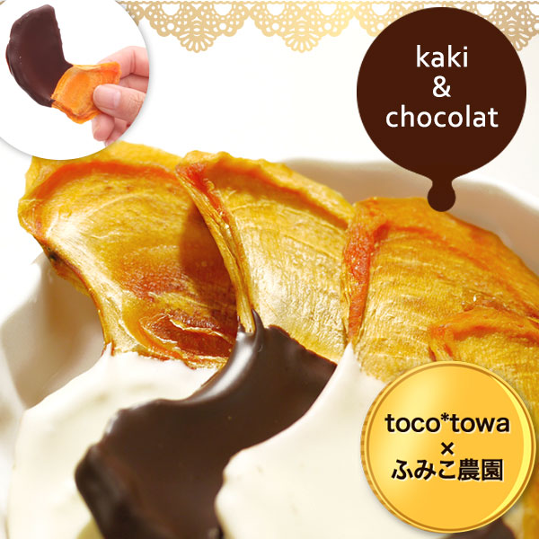 ͧ���祳���������祳�����ۤ���祳�˿͵���<br>�²λ����祳�졼�ȡֳ����祳�ץΥ�����or�ۥ磻�� ������1����<br>��10��ʾ���������̵������<br><br>���祳�졼������Ź�Ȥ��Ȥ�ƽ��ΰ��ʡ�