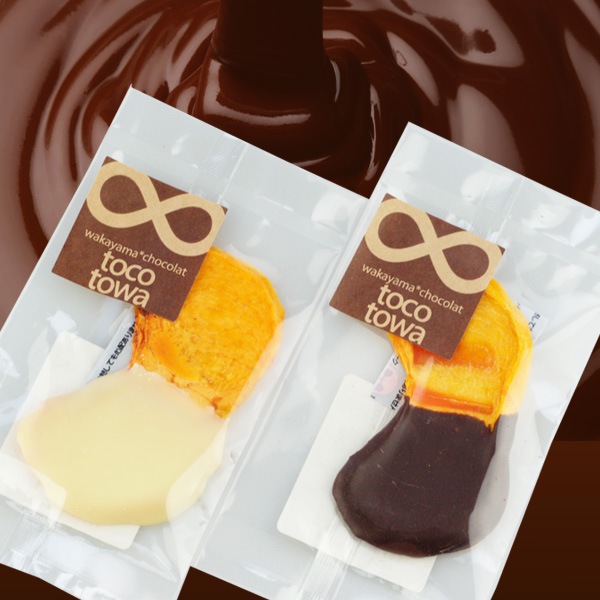 ͧ���祳���������祳�����ۤ���祳�˿͵���<br>�²λ����祳�졼�ȡֳ����祳�ץΥ�����or�ۥ磻�� ������1����<br>��10��ʾ���������̵������<br><br>���祳�졼������Ź�Ȥ��Ȥ�ƽ��ΰ��ʡ�