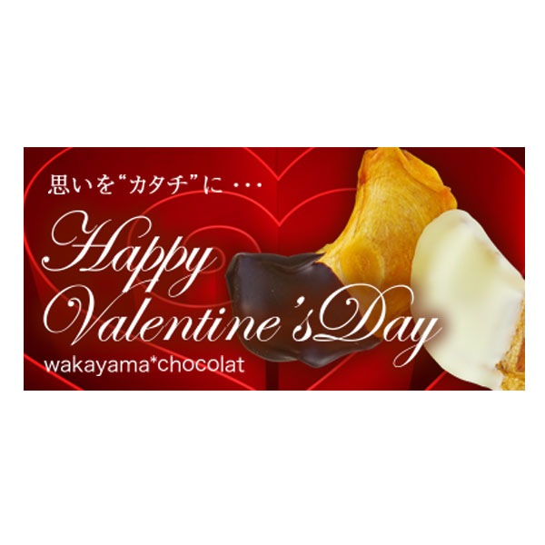 ͧ���祳���������祳�����ۤ���祳�˿͵���<br>�²λ����祳�졼�ȡֳ����祳�ץΥ�����or�ۥ磻�� ������1����<br>��10��ʾ���������̵������<br><br>���祳�졼������Ź�Ȥ��Ȥ�ƽ��ΰ��ʡ�