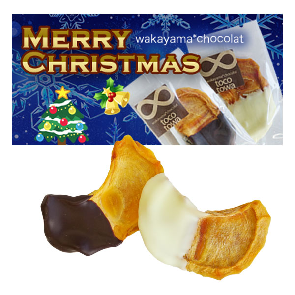 ͧ���祳���������祳�����ۤ���祳�˿͵���<br>�²λ����祳�졼�ȡֳ����祳�ץΥ�����or�ۥ磻�� ������1����<br>��10��ʾ���������̵������<br><br>���祳�졼������Ź�Ȥ��Ȥ�ƽ��ΰ��ʡ�