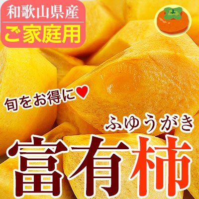 2025ǯ ��ͽ�������<br>�²λ��γ� ��ͭ�������Ρ������� ��4kg��16��20�������<br><br>����̵�� �������ϰ����<br><br>���������ѤΤ������ʴų�����ͭ���ʤդ椦�����ˡ�<br>���郎�������ޤ���<br>��12���ܤ���ν缡�в٤Ǥ���