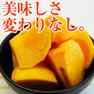 2025ǯ ��ͽ�������<br>�²λ��γ� ��ͭ�������Ρ������� ��4kg��16��20�������<br><br>����̵�� �������ϰ����<br><br>���������ѤΤ������ʴų�����ͭ���ʤդ椦�����ˡ�<br>���郎�������ޤ���<br>��12���ܤ���ν缡�в٤Ǥ���