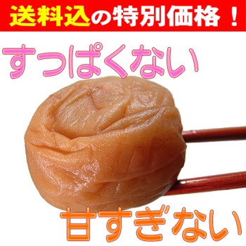 Ķ��γ�������<br>�ޤ��䤫�������Ω�� ��ʸ�� 800g<br>��ʬ6��Τޤ��䤫����̣<br>����̵�����̳�ƻ���������