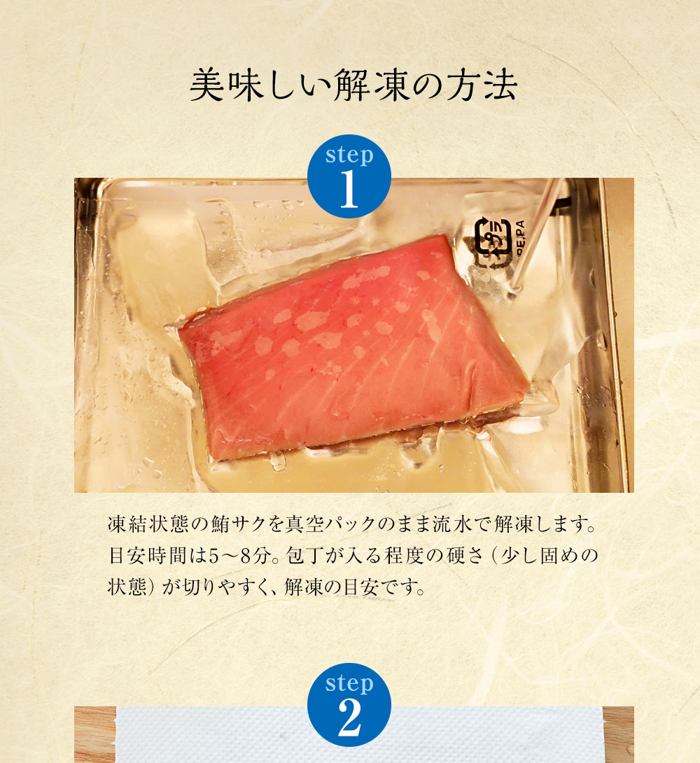 ܻ ܿ ܤޤ ȥֿȥå ֿ150g⡢ȥ350gʾ ξ֤34ޤǤϤʿ<br>̵̳ƻ λѤ 