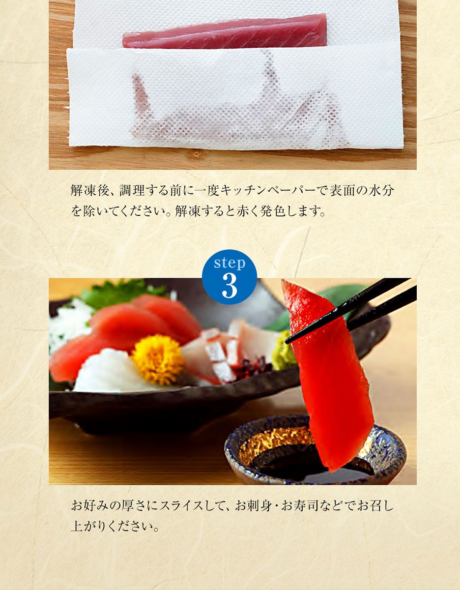 ܻ ܿ ܤޤ ȥֿȥå ֿ150g⡢ȥ350gʾ ξ֤34ޤǤϤʿ<br>̵̳ƻ λѤ 