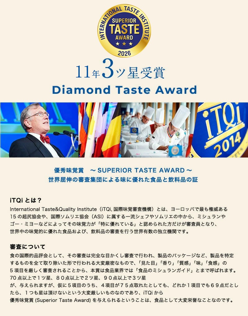 ��10%OFF�����ݥ�������� ����̵ź�� ���������� ����ݳ�6��������420g�� <br>  �Ȥ�����褦�ʼ����δŤߡ�iTQi 11ǯϢ³���������޾��� ������ ����<br>����̵�����̳�ƻ��������� mom papa kr