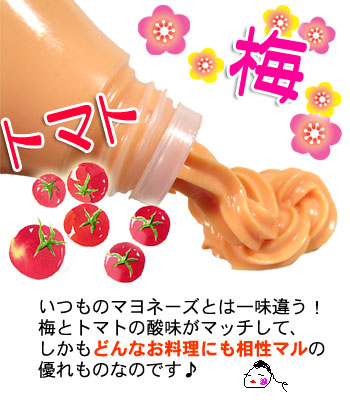 ߥޥʵ 280g<br>ɥå괬ʡե饤ˤ<br>5,400߰ʾ̵̳ƻ<br>