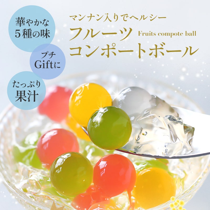 �̽����äץꡪ�ե롼�ĥ��꡼�ܡ��륳��ݡ��� ���٤��ꥵ����<br>5,400�߰ʾ������̵�����̳�ƻ��������� wd