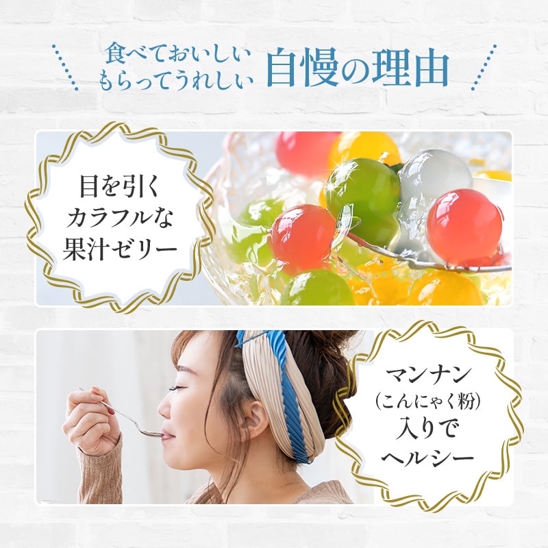 �̽����äץꡪ�ե롼�ĥ��꡼�ܡ��륳��ݡ��� ���٤��ꥵ����<br>5,400�߰ʾ������̵�����̳�ƻ��������� wd