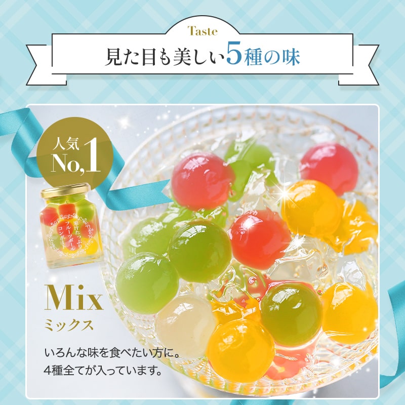 �̽����äץꡪ�ե롼�ĥ��꡼�ܡ��륳��ݡ��� ���٤��ꥵ����<br>5,400�߰ʾ������̵�����̳�ƻ��������� wd