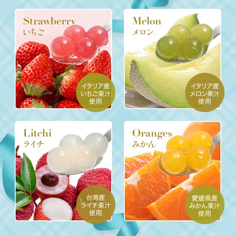 �̽����äץꡪ�ե롼�ĥ��꡼�ܡ��륳��ݡ��� ���٤��ꥵ����<br>5,400�߰ʾ������̵�����̳�ƻ��������� wd