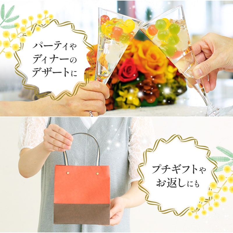 �̽����äץꡪ�ե롼�ĥ��꡼�ܡ��륳��ݡ��� ���٤��ꥵ����<br>5,400�߰ʾ������̵�����̳�ƻ��������� wd