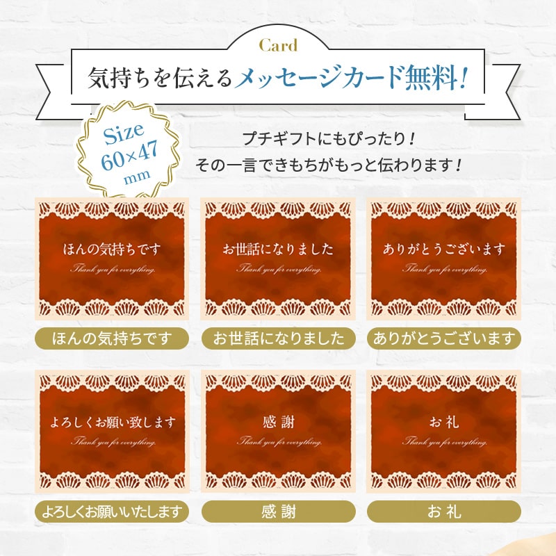 �̽����äץꡪ�ե롼�ĥ��꡼�ܡ��륳��ݡ��� ���٤��ꥵ����<br>5,400�߰ʾ������̵�����̳�ƻ��������� wd