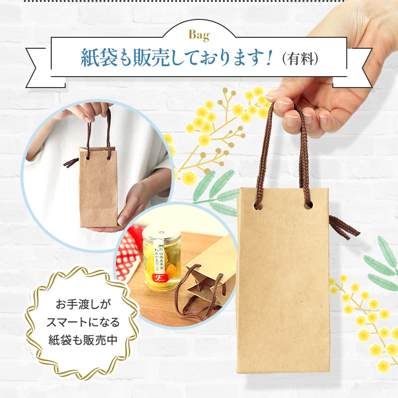 �̽����äץꡪ�ե롼�ĥ��꡼�ܡ��륳��ݡ��� ���٤��ꥵ����<br>5,400�߰ʾ������̵�����̳�ƻ��������� wd