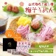 渵 渵 ƥե ե  ߤ󥻥å1kg 10ʬ<br>ߤ250g4ޡߤĤ60ml10ޡ<br>̵̳ƻ papa sum