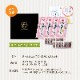 渵 渵 ƥե ե  ߤ󥻥å1kg 10ʬ<br>ߤ250g4ޡߤĤ60ml10ޡ<br>̵̳ƻ papa sum