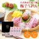 �ڲƤδ��ե�������ʡ�3,380�ߢ�2,7000�ߡۤ��渵 ���渵 �ƥ��ե� ���ե� ��������� �ߤ�����󥻥å�1kg ��10��ʬ<br>���ߤ������250g��4�ޡ��ߤ��Ĥ�60ml��10�ޡ�<br>����̵�����̳�ƻ��������� papa sum