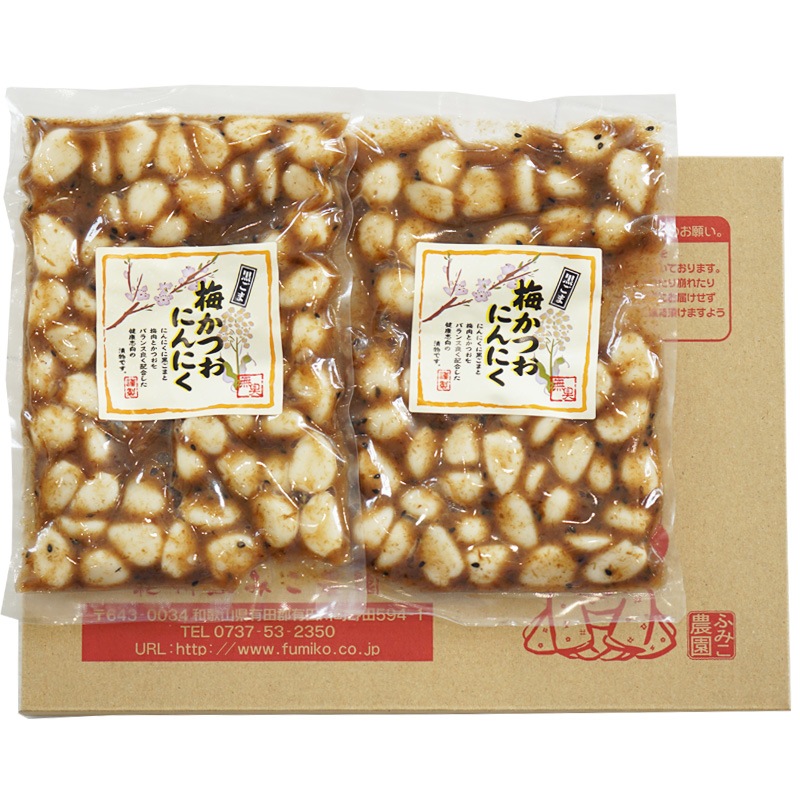 梅にんにく 230g 2袋 Br Br 無臭ニンニク使用で食べた後の匂いも安心 Br 歯ごたえのいい黒ごまかつお梅にんにく大蒜 Br ネコポス便送料無料 無添加あんぽ柿や梅うどん お得な梅干し 野菜にフルーツ ハローキティ立体ケーキの紀州グルメ専門店 ふみこ農園 梅にんにく 230g 2袋 Br Br 無臭ニンニク使用で食べた後の匂いも安心 Br 歯ごたえのいい黒ごまかつお梅にんにく大蒜 Br ネコポス便送料無料 無添加あんぽ柿や梅うどん お得な梅干し 野菜にフルーツ ハローキティ立体ケーキの紀州グルメ専門店 ふみこ農園