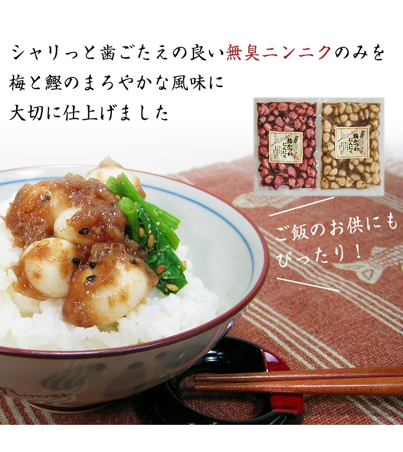 �ߤˤ�ˤ� 230g��2��<br>̵�����ǻ��ѡ�<br>���������Τ��������ޤ��Ĥ��ߤˤ�ˤ�<br>�ͥ��ݥ��ء���������̵���� sum