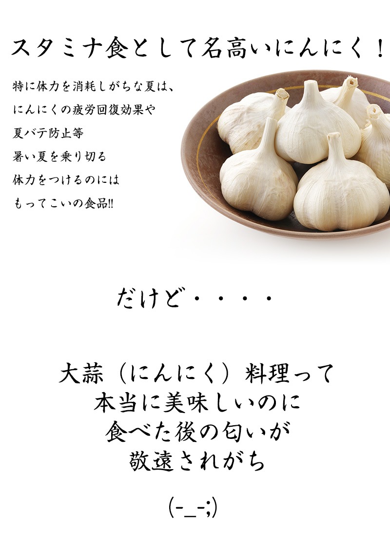 �ߤˤ�ˤ� 230g��2��<br>̵�����ǻ��ѡ�<br>���������Τ��������ޤ��Ĥ��ߤˤ�ˤ�<br>�ͥ��ݥ��ء���������̵���� sum