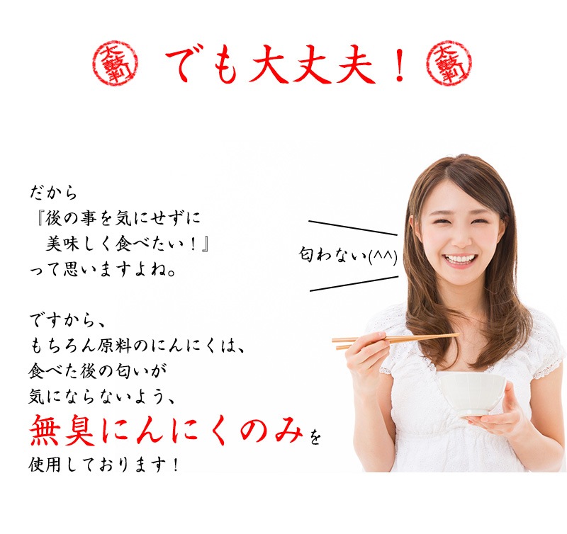 �ߤˤ�ˤ� 230g��2��<br>̵�����ǻ��ѡ�<br>���������Τ��������ޤ��Ĥ��ߤˤ�ˤ�<br>�ͥ��ݥ��ء���������̵���� sum