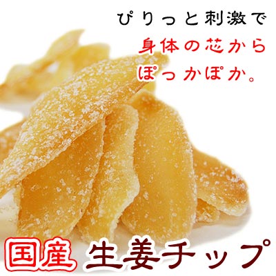 ժ<br>ժå 70g<br><br>󥸥㡼å/䤨к/䤨ɲ/ΤοĤݤݤäޤ<br>