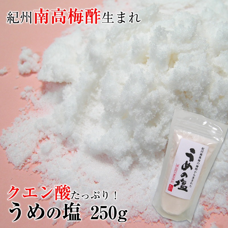 ̵ź�� ����α� 250g<br>��������߿����ޤ�Υ��������ͭ�������äפ�ߥͥ��˭�٤Ǥޤ��䤫�ʱ�̣����ǽ����<br>5,400�߰ʾ������̵�����̳�ƻ���������