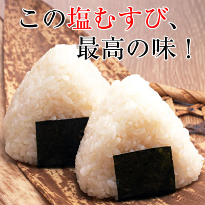 ̵ź�� ����α� 250g<br>��������߿����ޤ�Υ��������ͭ�������äפ�ߥͥ��˭�٤Ǥޤ��䤫�ʱ�̣����ǽ����<br>5,400�߰ʾ������̵�����̳�ƻ���������