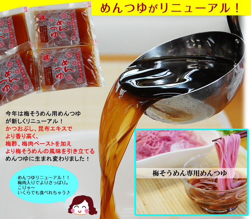 ���渵 ���渵 �ƥ��ե� ��������� �ߤ�����󥻥å�1.75kg ��20��ʬ���ߤ������250g��7�ޡ��ߤ��Ĥ�60ml��20�ޡ˲Ƥ˿͵��������ͥ��å� <br>����̵�����̳�ƻ��������� sum